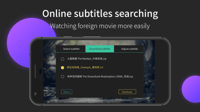 Скриншот приложения MoboPlayer - №6