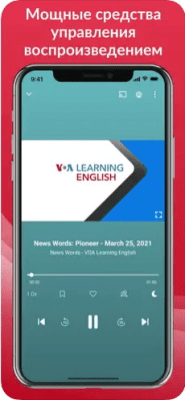 Скриншот приложения Player FM - №3