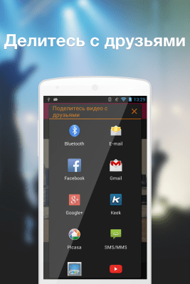 Скриншот приложения ReverX – магия обратных видео - №4