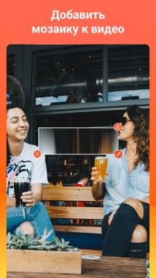 Скриншот приложения VideoShowLite: видеоредактор - №3