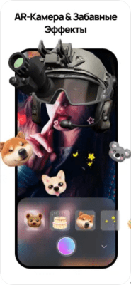 Скриншот приложения FilmoraGo - №5