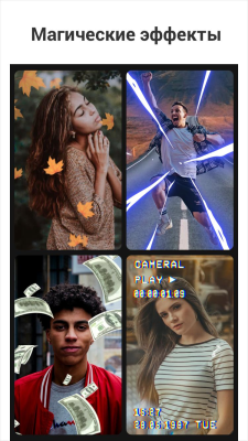 Скриншот приложения Video Editor - Glitch Video Effects - №3