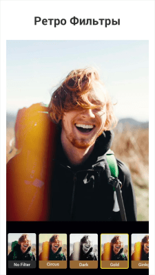 Скриншот приложения Video Editor - Glitch Video Effects - №7