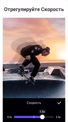 Скриншот приложения Video Editor - Glitch Video Effects - №8