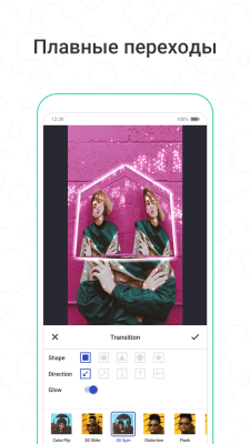 Скриншот приложения Funimate: Video Editor & Music Clip Star Effects - №4