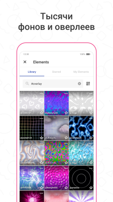 Скриншот приложения Funimate: Video Editor & Music Clip Star Effects - №5