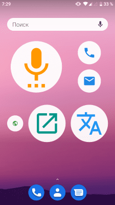 Скриншот приложения Голосовой поиск UX - №7