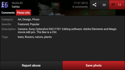 Скриншот приложения Phereo 3D Photo - №8