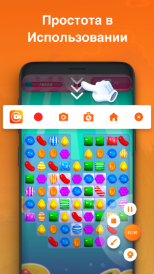 Скриншот приложения Screen Recorder - XRecorder - №5