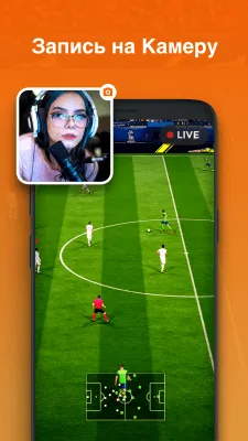 Скриншот приложения Screen Recorder - XRecorder - №7