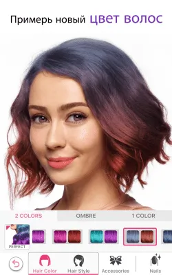 Скриншот приложения YouCam Makeup - №3