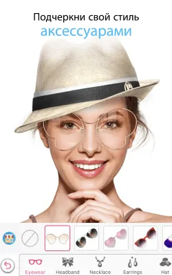 Скриншот приложения YouCam Makeup - №5