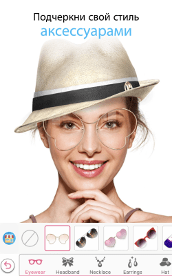 Скриншот приложения YouCam Makeup - №5