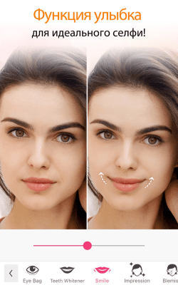 Скриншот приложения YouCam Makeup - №8