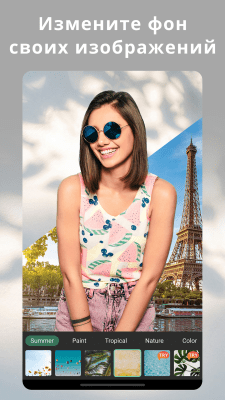 Скриншот приложения PhotoDirector - №7