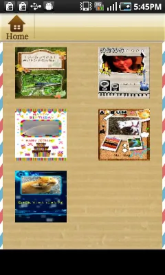 Скриншот приложения Создание открыток! - №5