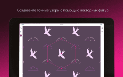 Скриншот приложения Adobe Capture - №9