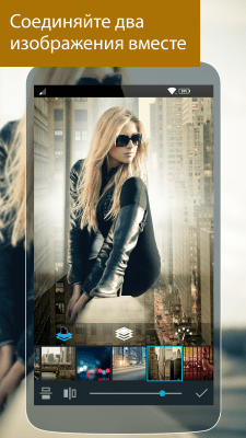 Скриншот приложения Photo Studio - №3