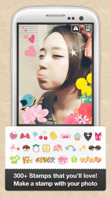 Скриншот приложения Beauty Booth - №4