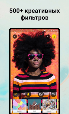 Скриншот приложения Prisma - №4