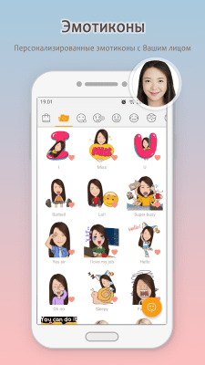 Скриншот приложения MomentCam - №5