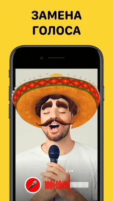 Скриншот приложения Banuba - селфи камера с эффектами и маски для лица - №5