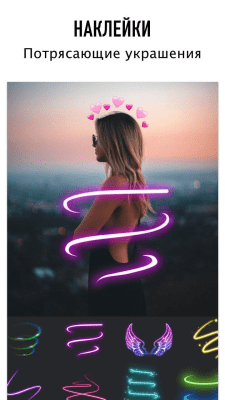 Скриншот приложения Photo Collage Maker - Photo Editor - №3