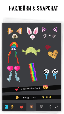 Скриншот приложения Photo Collage Maker - Photo Editor - №6