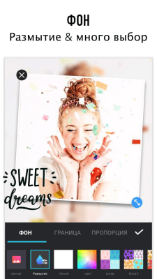 Скриншот приложения Photo Collage Maker - Photo Editor - №7