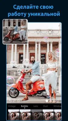 Скриншот приложения Koloro - №7