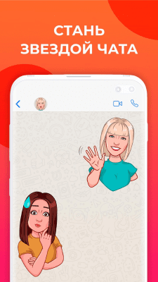 Скриншот приложения Oblik - №3
