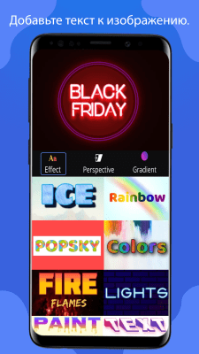 Скриншот приложения Poster Maker Flyer Maker - №3