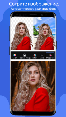 Скриншот приложения Poster Maker Flyer Maker - №5