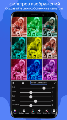 Скриншот приложения Poster Maker Flyer Maker - №7