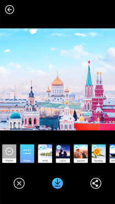 Скриншот приложения ПИКНИК- Погодная камера - №8