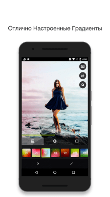 Скриншот приложения Kalos Filter – фото эффекты - №5