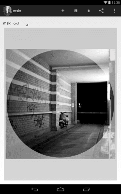 Скриншот приложения mskr - №8