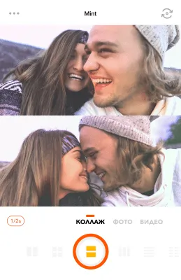 Скриншот приложения Retrica - №6