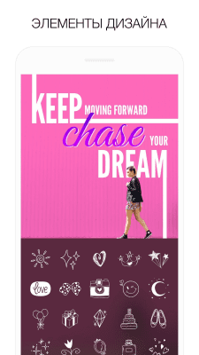 Скриншот приложения MOLDIV by JellyBus - №4