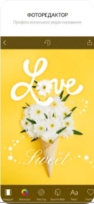 Скриншот приложения Moldiv – Collage Photo Editor - №3