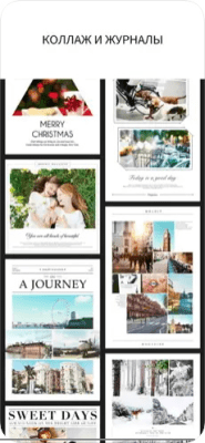 Скриншот приложения Moldiv – Collage Photo Editor - №5