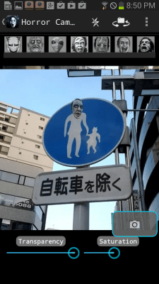 Скриншот приложения Horror Camera -Scary Photo- - №7