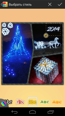 Скриншот приложения KD Collage Free - №4