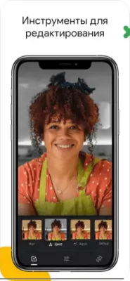 Скриншот приложения Google Фото - №5