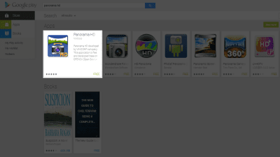 Скриншот приложения Панорама HD - №4