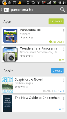 Скриншот приложения Панорама HD - №5