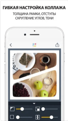 Скриншот приложения Layapp – фото коллаж и редактор фотографий - №3