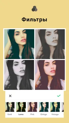 Скриншот приложения Коллаж фото - фоторедактор - №3