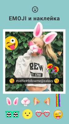 Скриншот приложения Коллаж фото - фоторедактор - №5