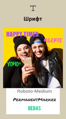 Скриншот приложения Коллаж фото - фоторедактор - №7